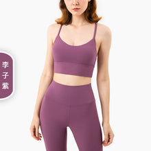 Load image into Gallery viewer, Danci Sports High Quality Women Fitness Gym Wear Set Fitness Wear Athletic Sets Seamless Yoga Sets
